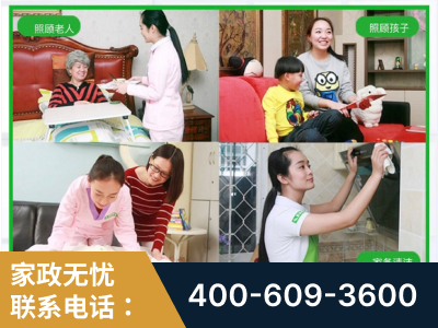 恩平-企业展示图
