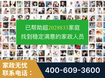 恩平-企业展示图